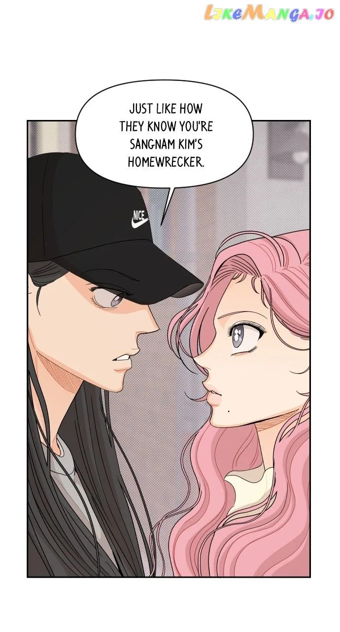 A Whirlwind Campus Affair Chapter 65 – Page 8