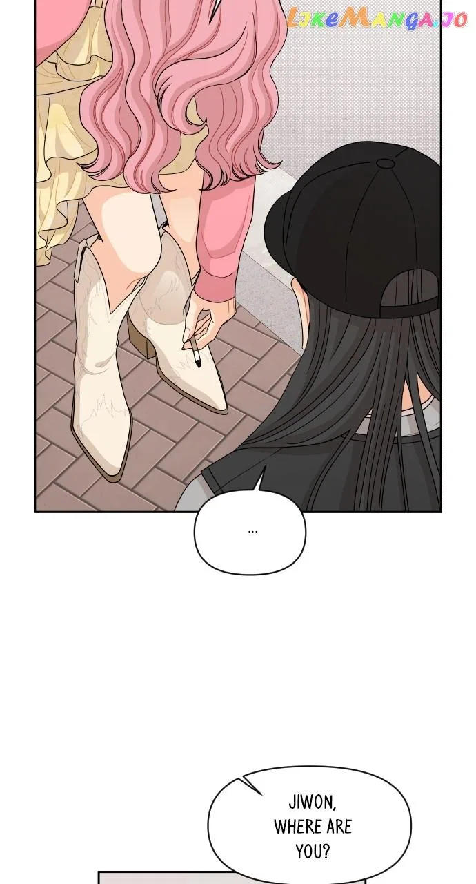 A Whirlwind Campus Affair Chapter 65 – Page 10
