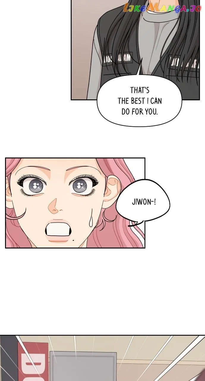 A Whirlwind Campus Affair Chapter 65 – Page 12