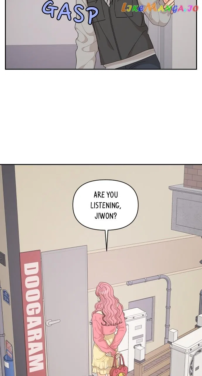 A Whirlwind Campus Affair Chapter 65 – Page 15
