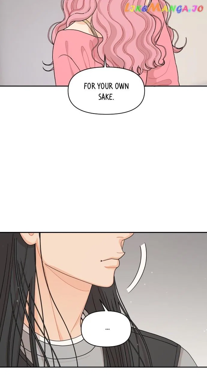 A Whirlwind Campus Affair Chapter 65 – Page 17
