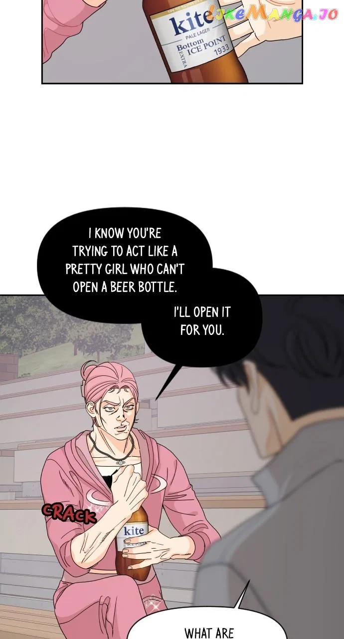A Whirlwind Campus Affair Chapter 65 – Page 47
