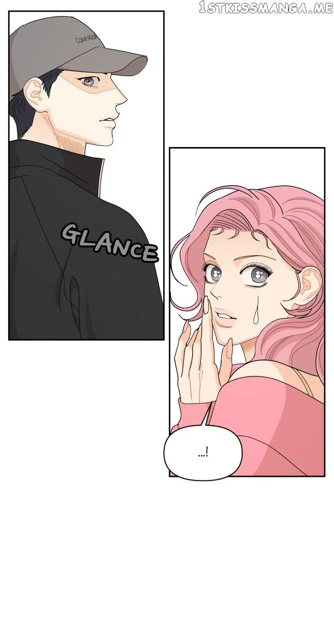 A Whirlwind Campus Affair Chapter 64 – Page 13
