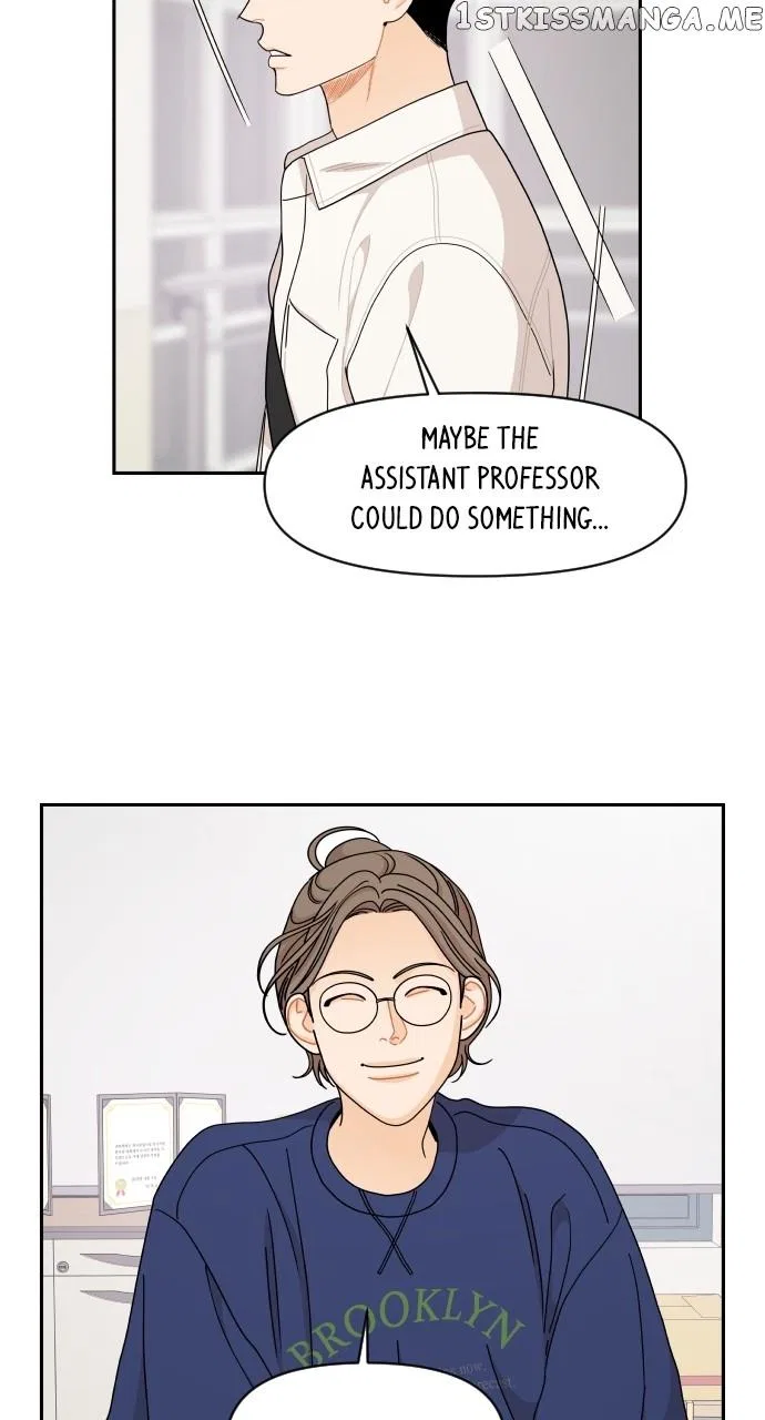 A Whirlwind Campus Affair Chapter 64 – Page 26