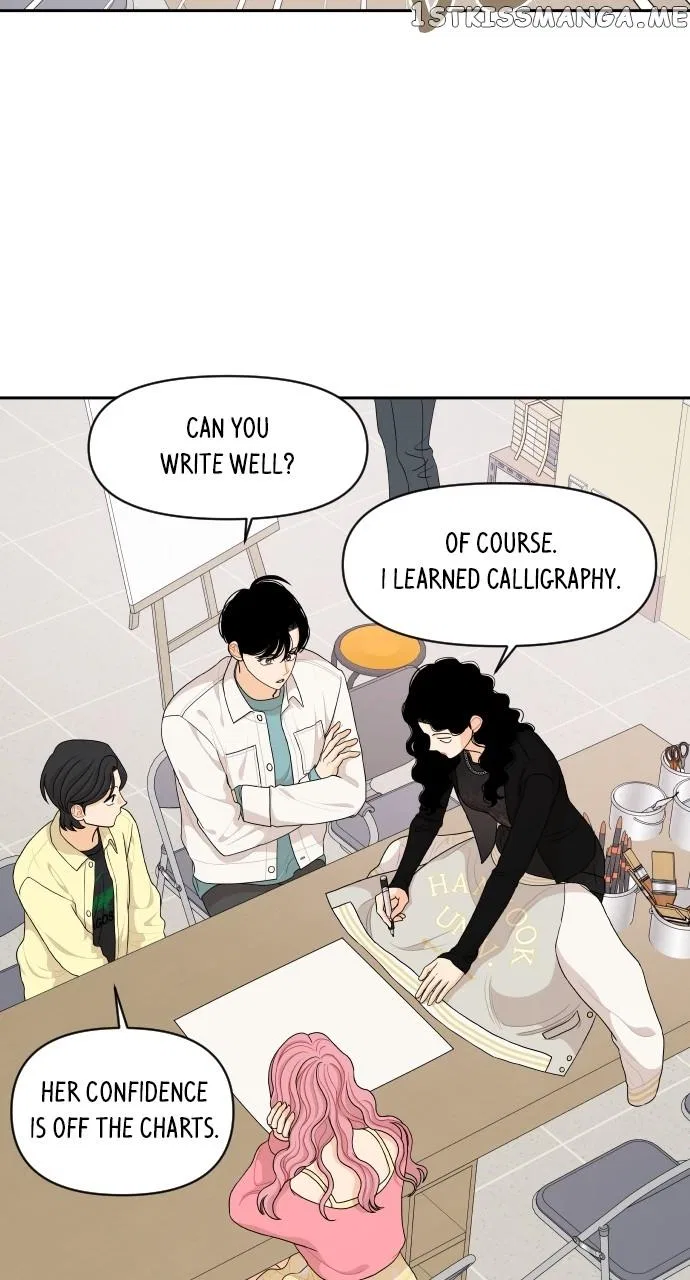A Whirlwind Campus Affair Chapter 64 – Page 32
