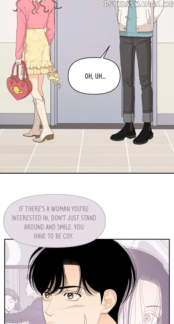 A Whirlwind Campus Affair Chapter 64 – Page 42