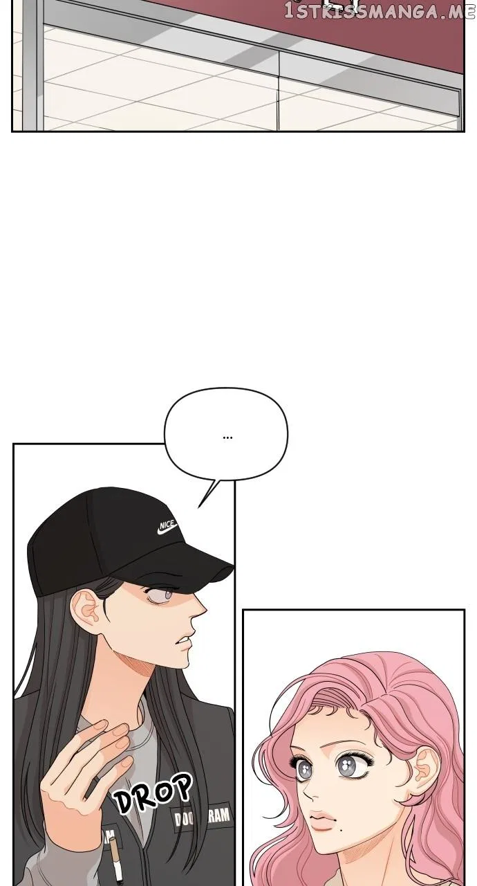A Whirlwind Campus Affair Chapter 64 – Page 53