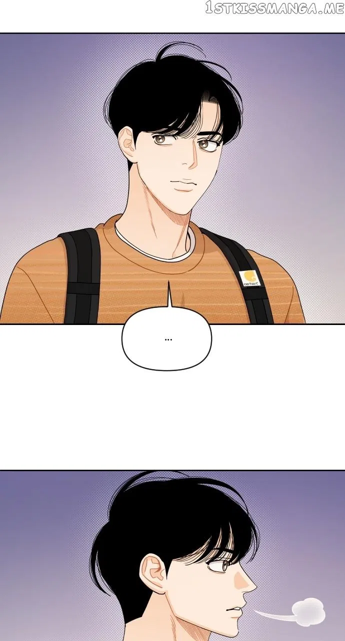A Whirlwind Campus Affair Chapter 63 – Page 9