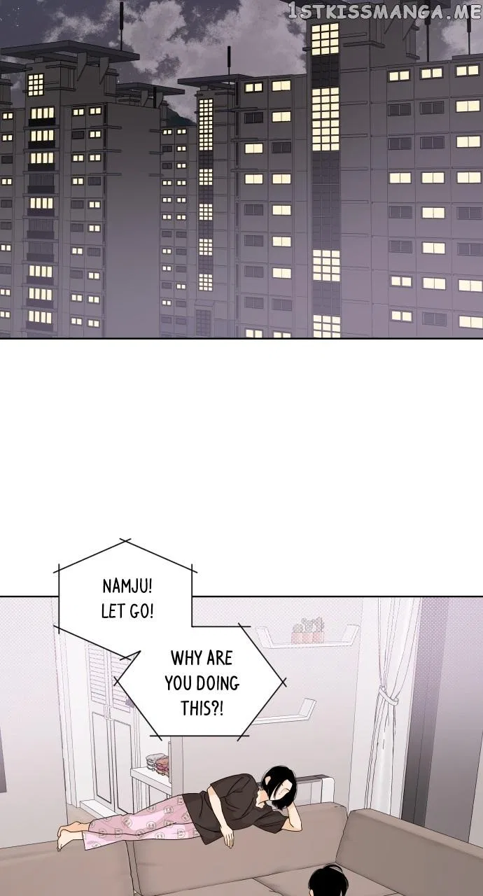 A Whirlwind Campus Affair Chapter 63 – Page 15