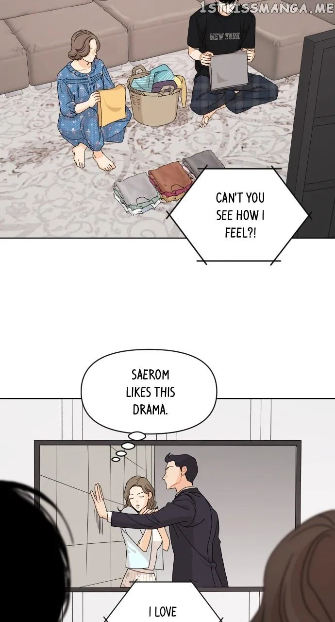 A Whirlwind Campus Affair Chapter 63 – Page 16