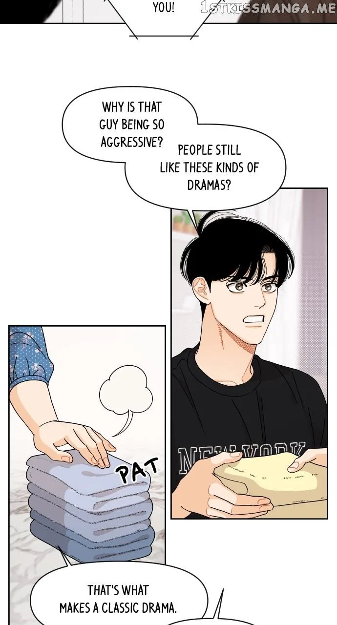 A Whirlwind Campus Affair Chapter 63 – Page 17