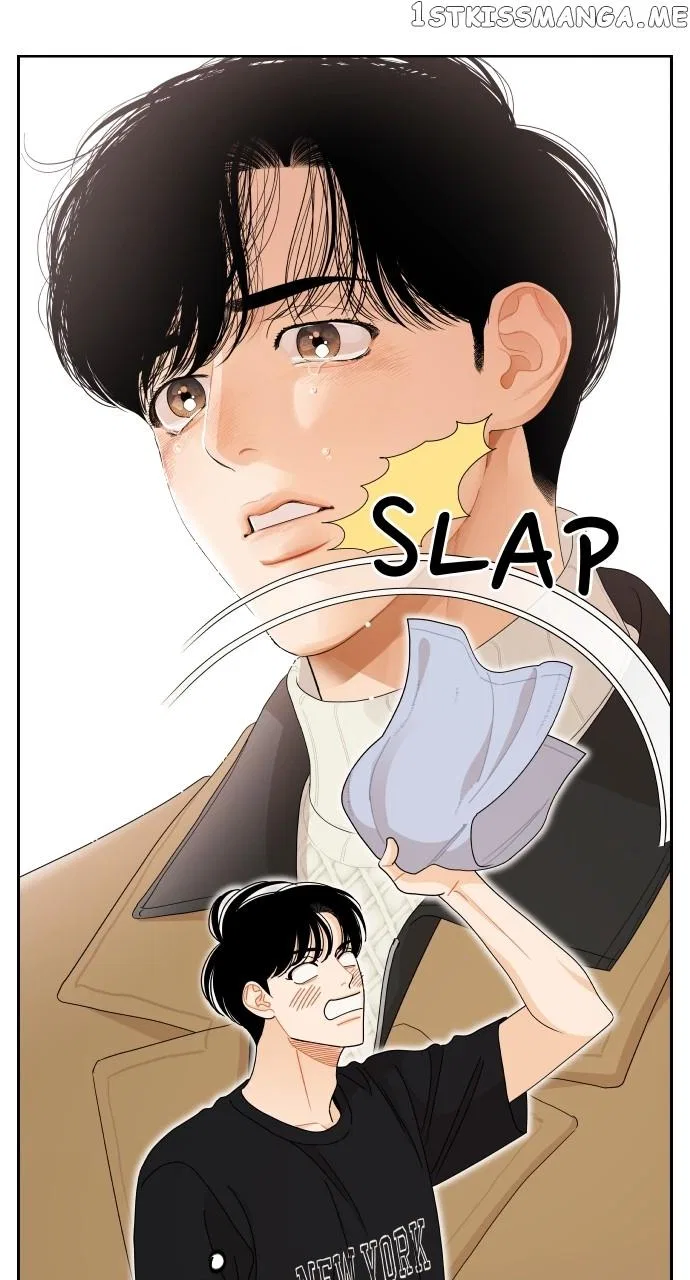 A Whirlwind Campus Affair Chapter 63 – Page 21