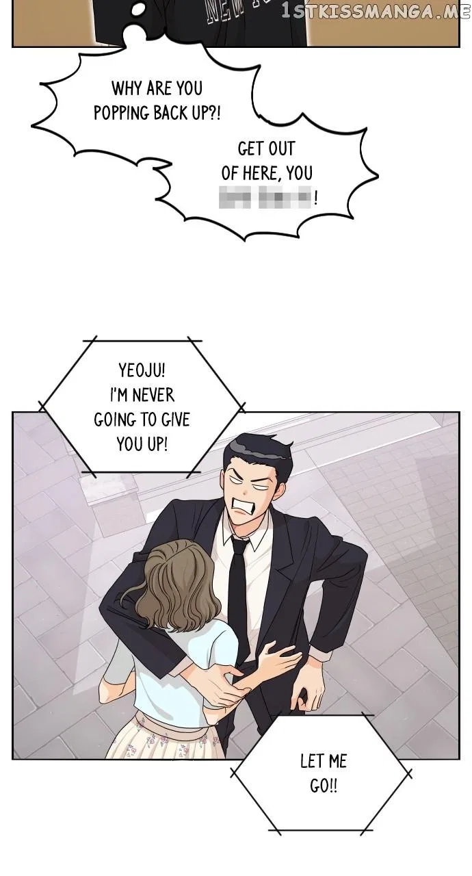 A Whirlwind Campus Affair Chapter 63 – Page 22