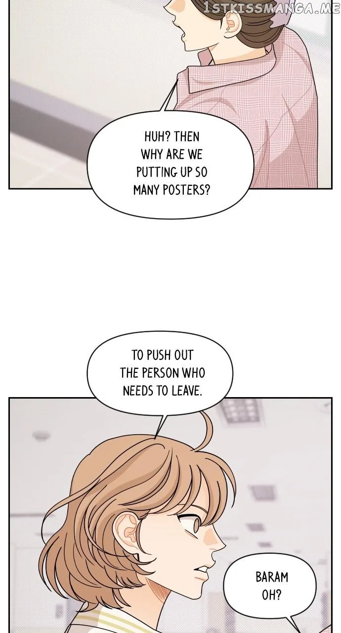 A Whirlwind Campus Affair Chapter 63 – Page 34