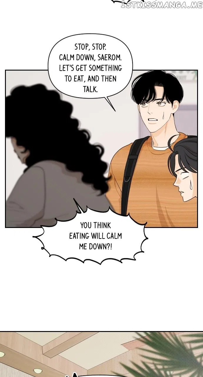 A Whirlwind Campus Affair Chapter 62 – Page 19