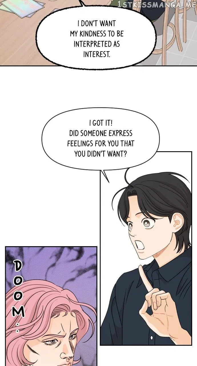 A Whirlwind Campus Affair Chapter 62 – Page 21