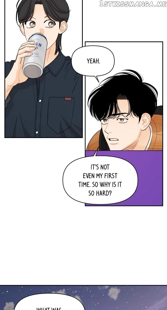 A Whirlwind Campus Affair Chapter 62 – Page 38