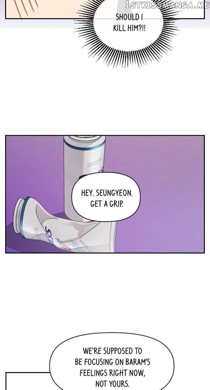 A Whirlwind Campus Affair Chapter 62 – Page 46