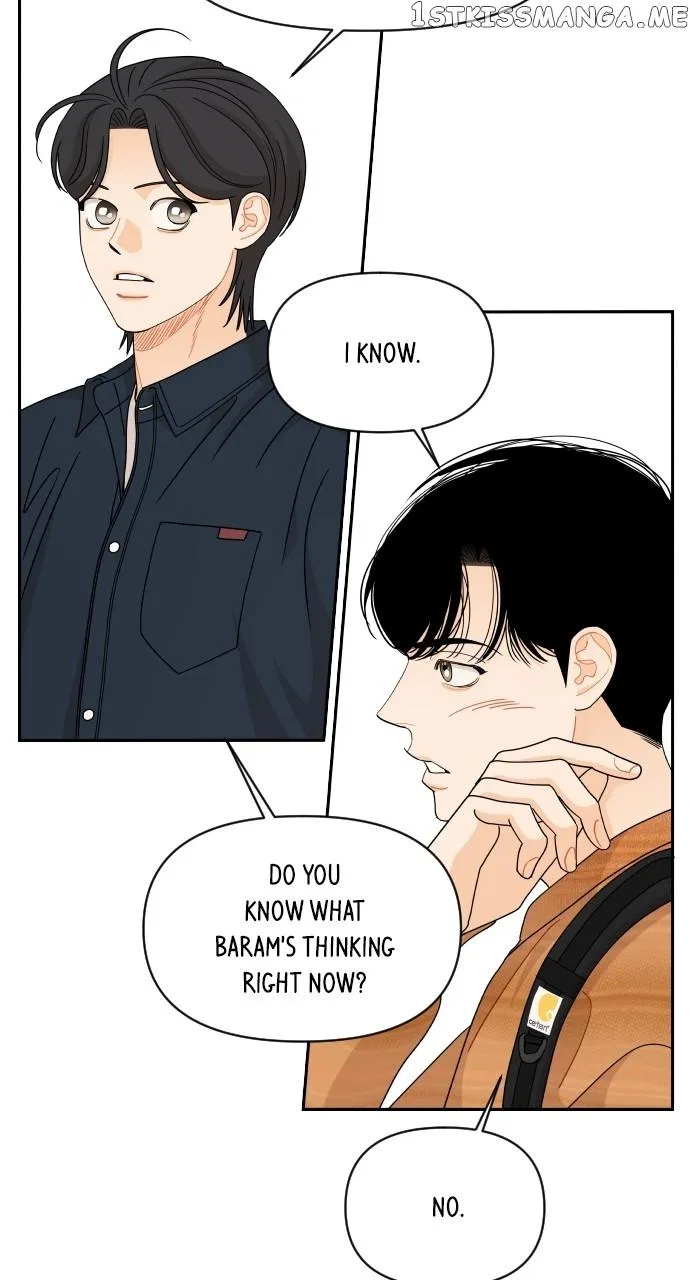 A Whirlwind Campus Affair Chapter 62 – Page 47