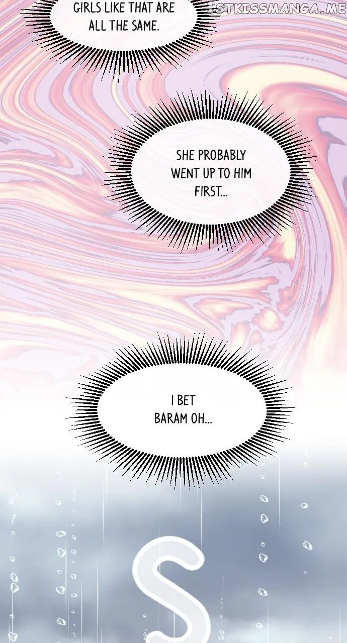 A Whirlwind Campus Affair Chapter 61 – Page 12