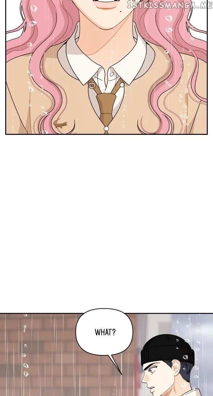 A Whirlwind Campus Affair Chapter 61 – Page 14