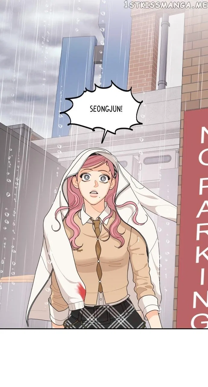 A Whirlwind Campus Affair Chapter 61 – Page 20