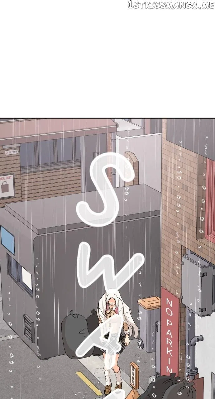 A Whirlwind Campus Affair Chapter 61 – Page 22