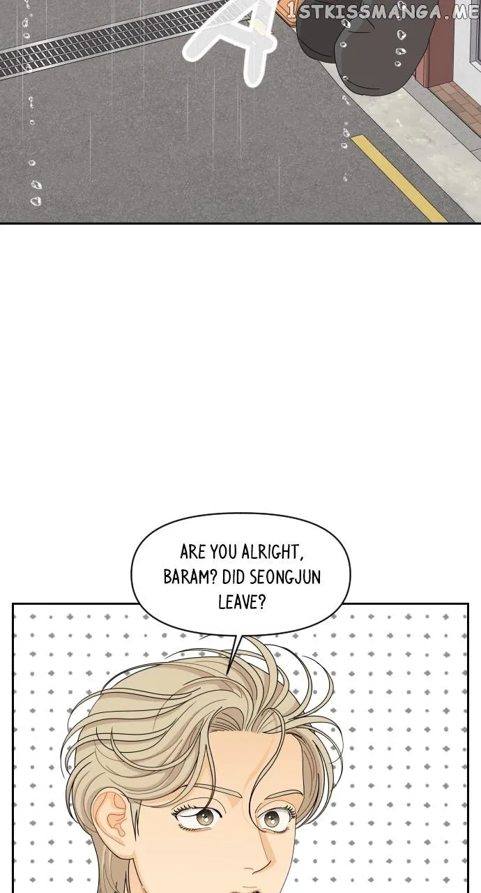 A Whirlwind Campus Affair Chapter 61 – Page 23