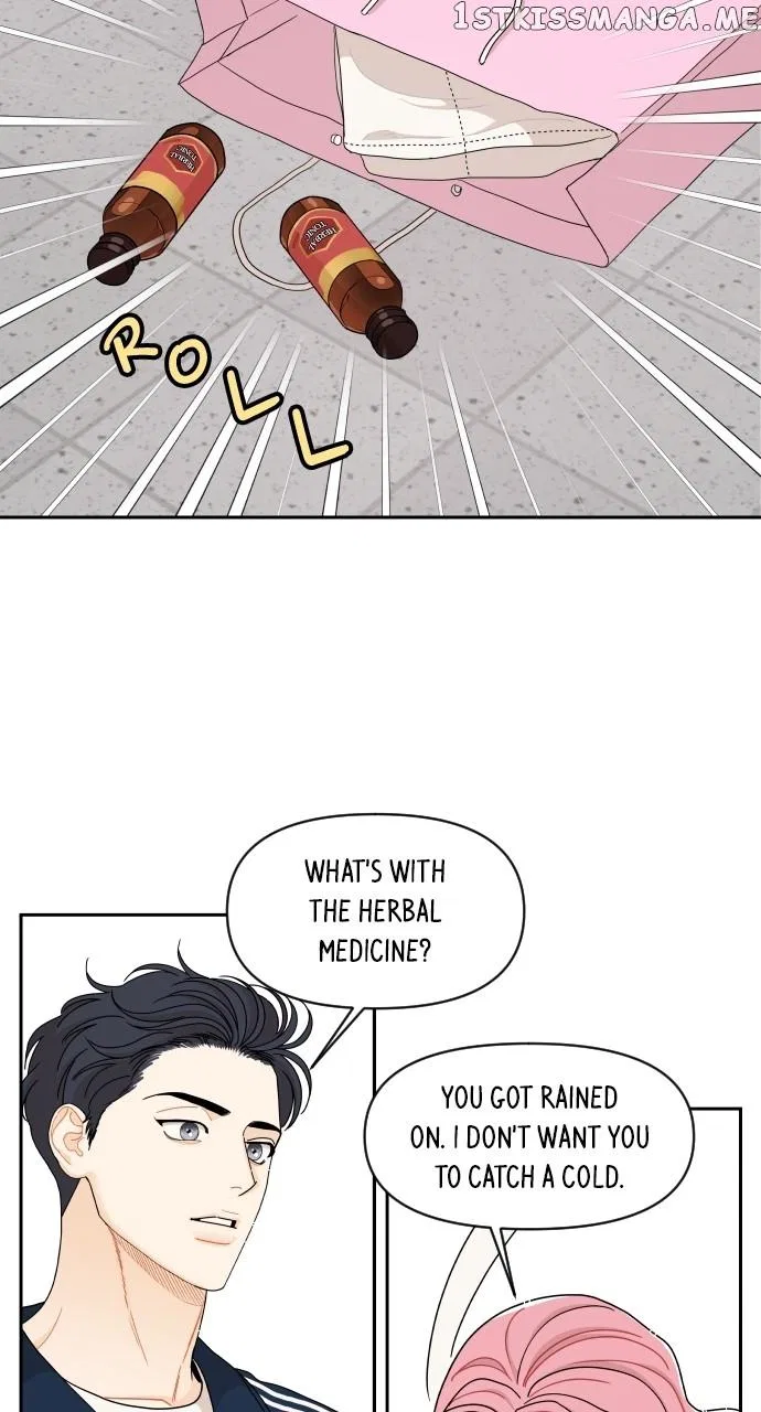 A Whirlwind Campus Affair Chapter 61 – Page 47