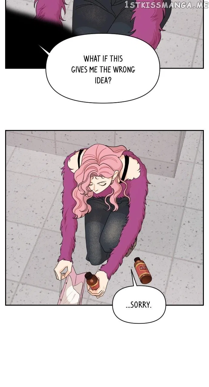 A Whirlwind Campus Affair Chapter 61 – Page 49