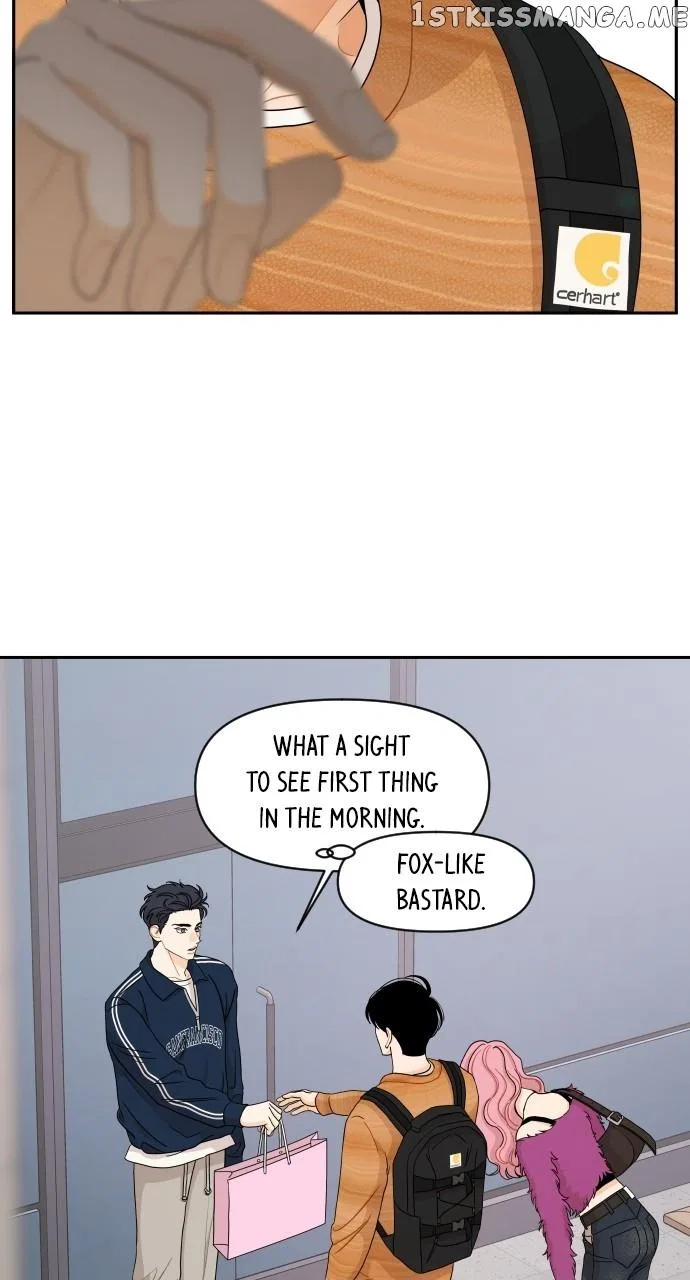 A Whirlwind Campus Affair Chapter 61 – Page 52