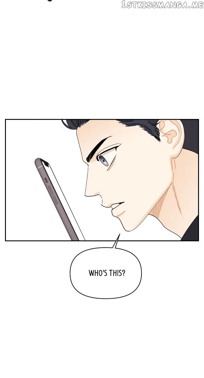 A Whirlwind Campus Affair Chapter 59 – Page 4
