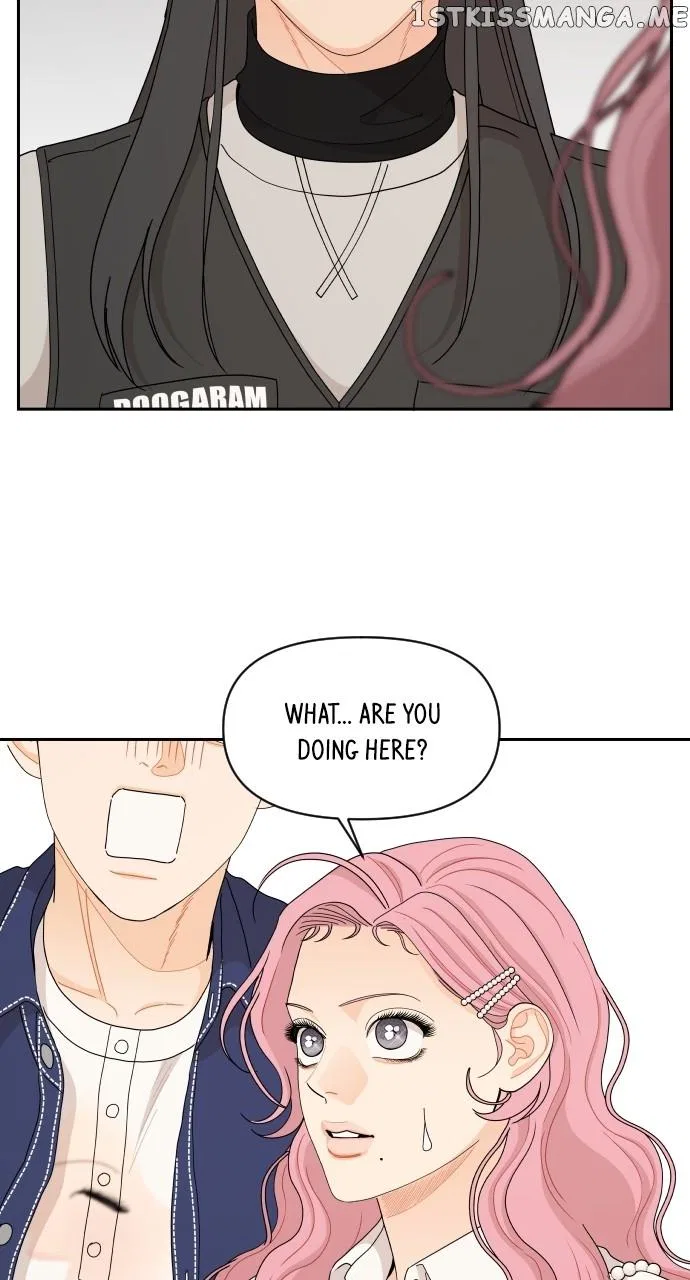 A Whirlwind Campus Affair Chapter 59 – Page 12