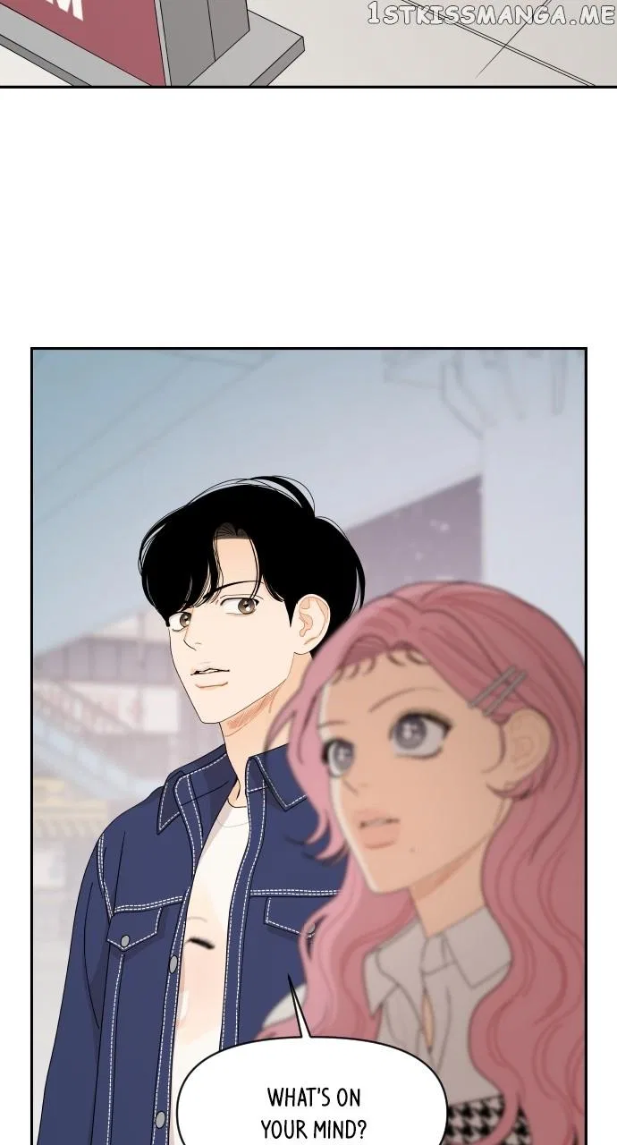 A Whirlwind Campus Affair Chapter 59 – Page 16