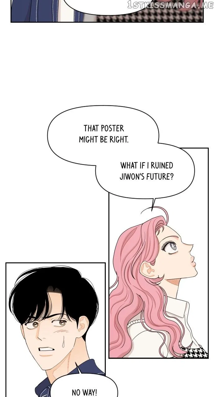 A Whirlwind Campus Affair Chapter 59 – Page 17