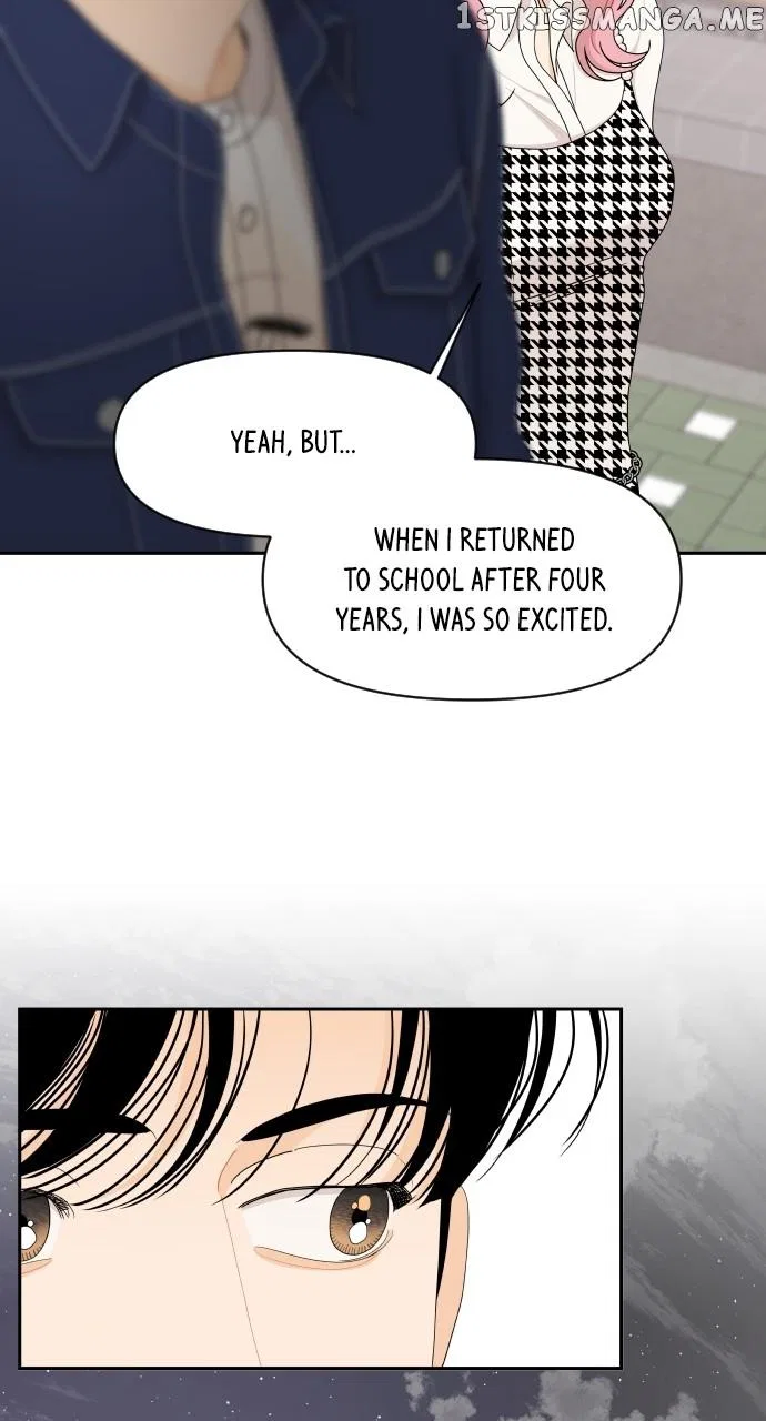 A Whirlwind Campus Affair Chapter 59 – Page 20
