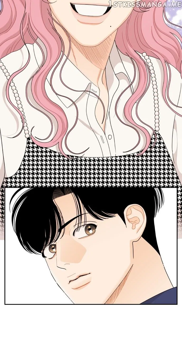 A Whirlwind Campus Affair Chapter 59 – Page 23