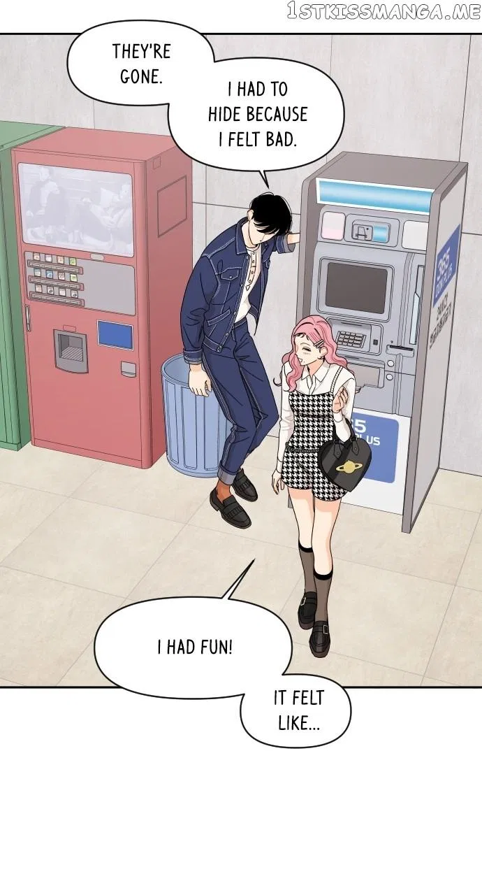 A Whirlwind Campus Affair Chapter 58 – Page 6