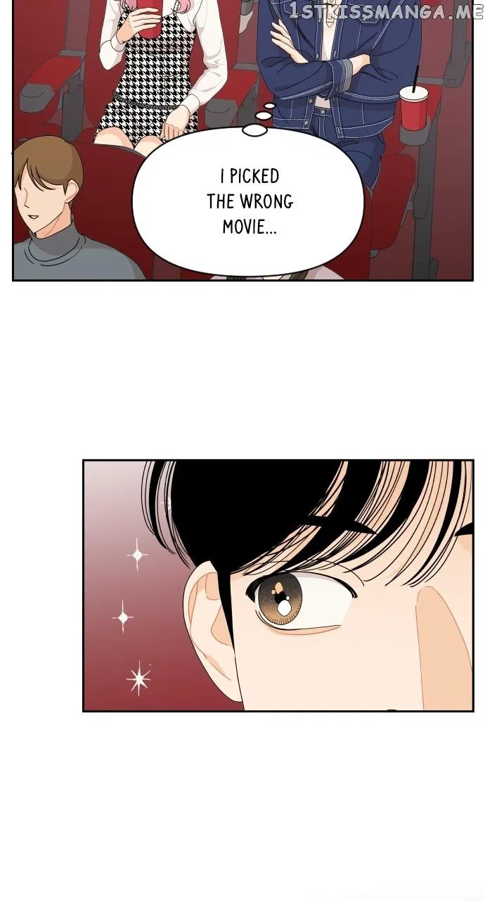 A Whirlwind Campus Affair Chapter 58 – Page 14