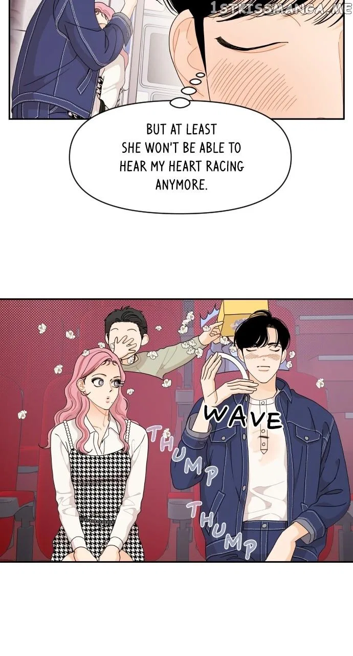 A Whirlwind Campus Affair Chapter 58 – Page 16