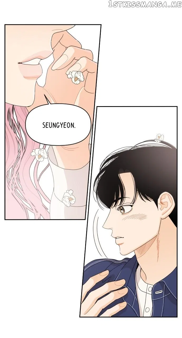A Whirlwind Campus Affair Chapter 58 – Page 17