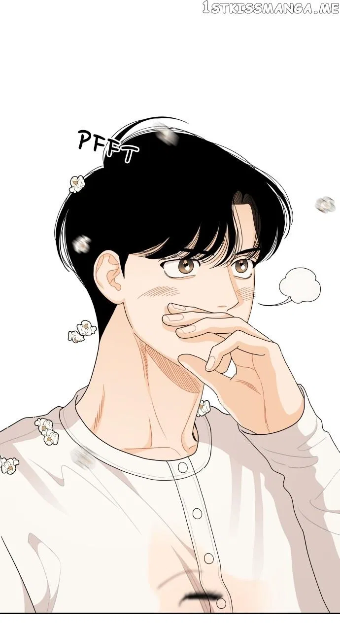 A Whirlwind Campus Affair Chapter 58 – Page 26