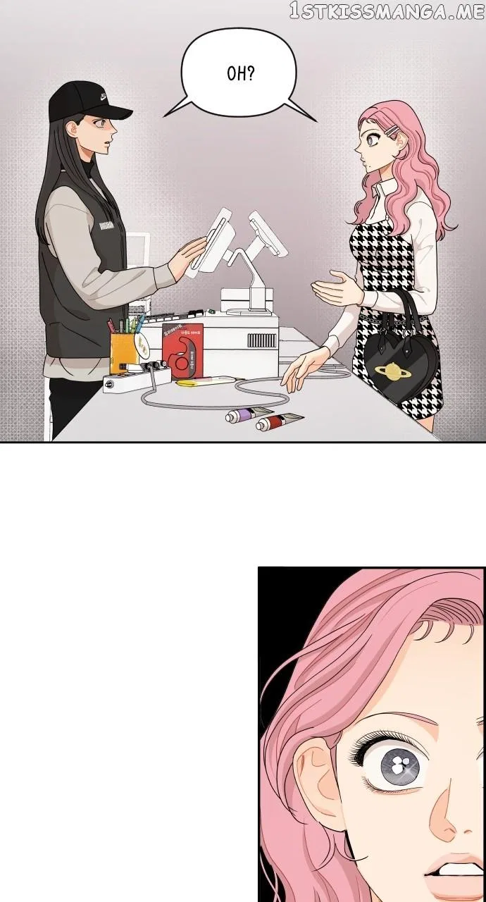A Whirlwind Campus Affair Chapter 58 – Page 43