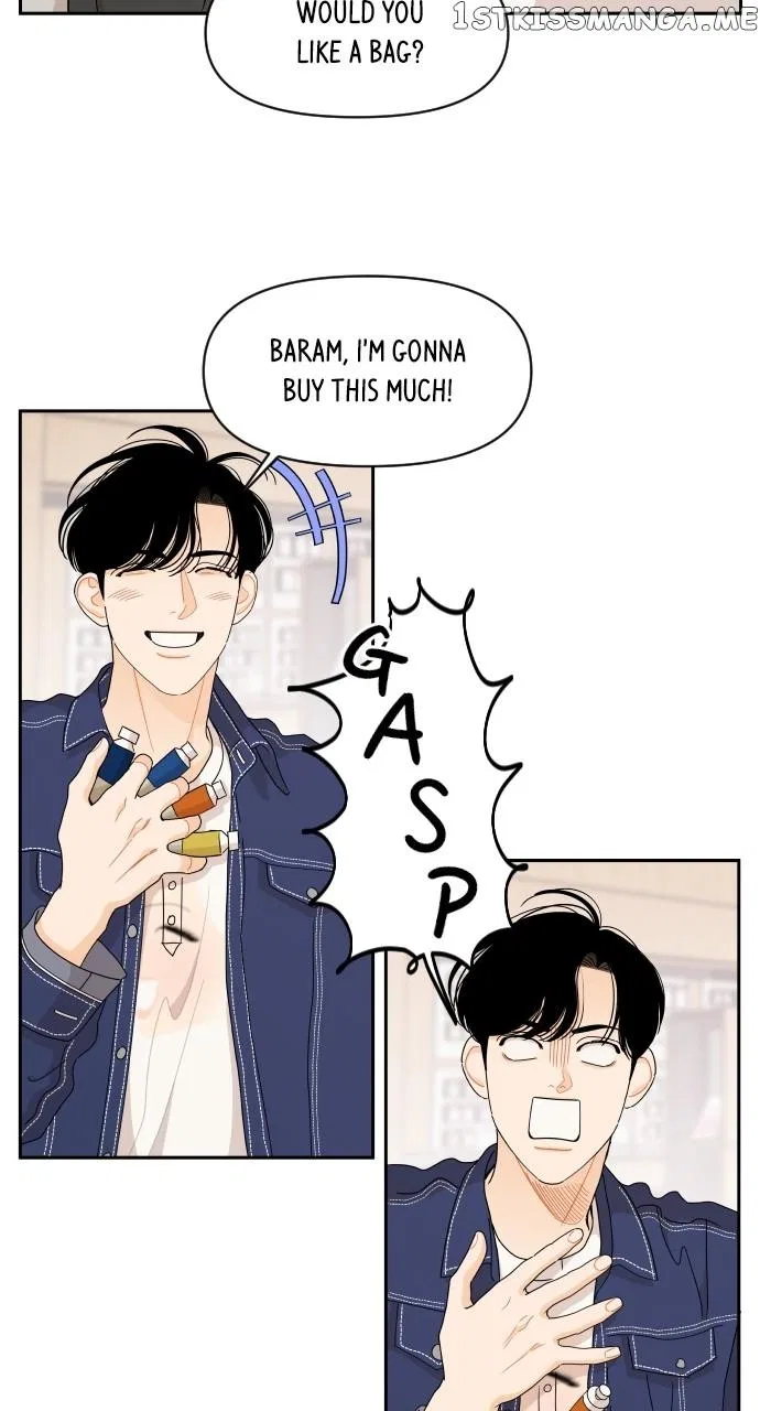 A Whirlwind Campus Affair Chapter 58 – Page 47