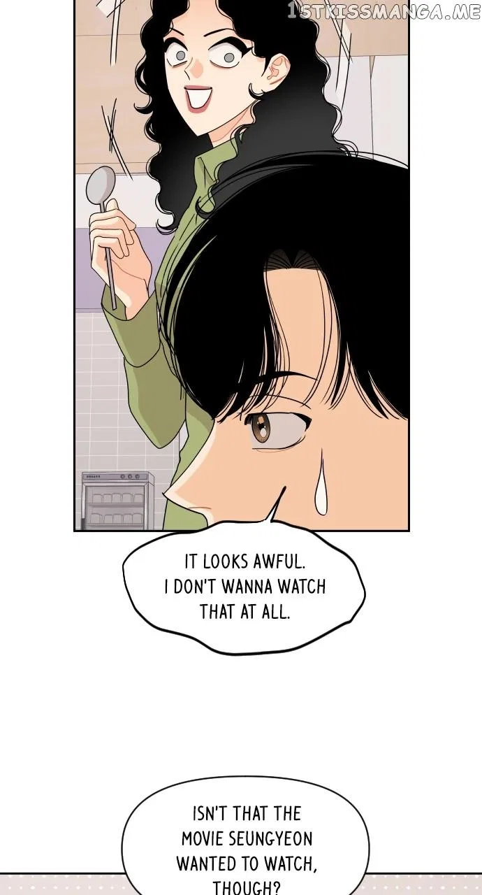 A Whirlwind Campus Affair Chapter 57 – Page 13