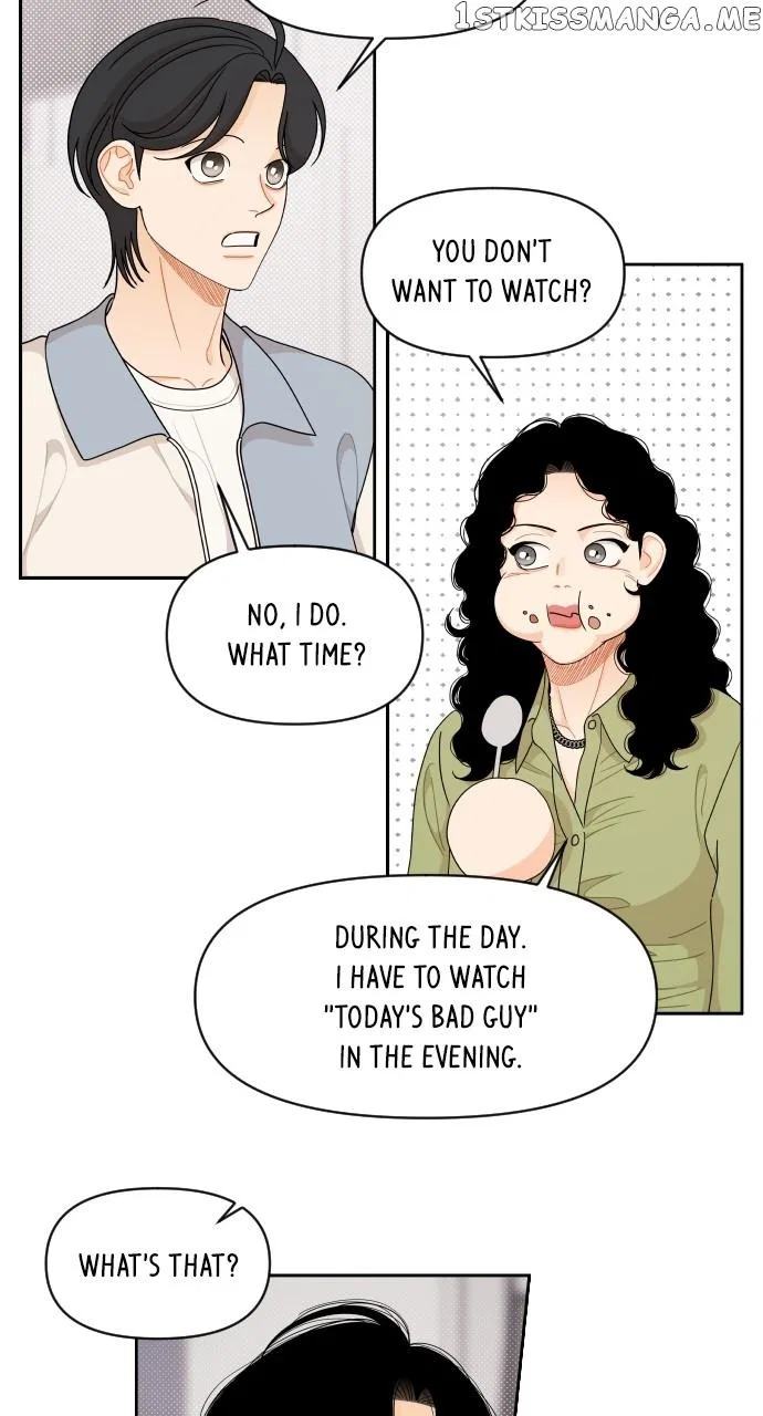 A Whirlwind Campus Affair Chapter 57 – Page 17