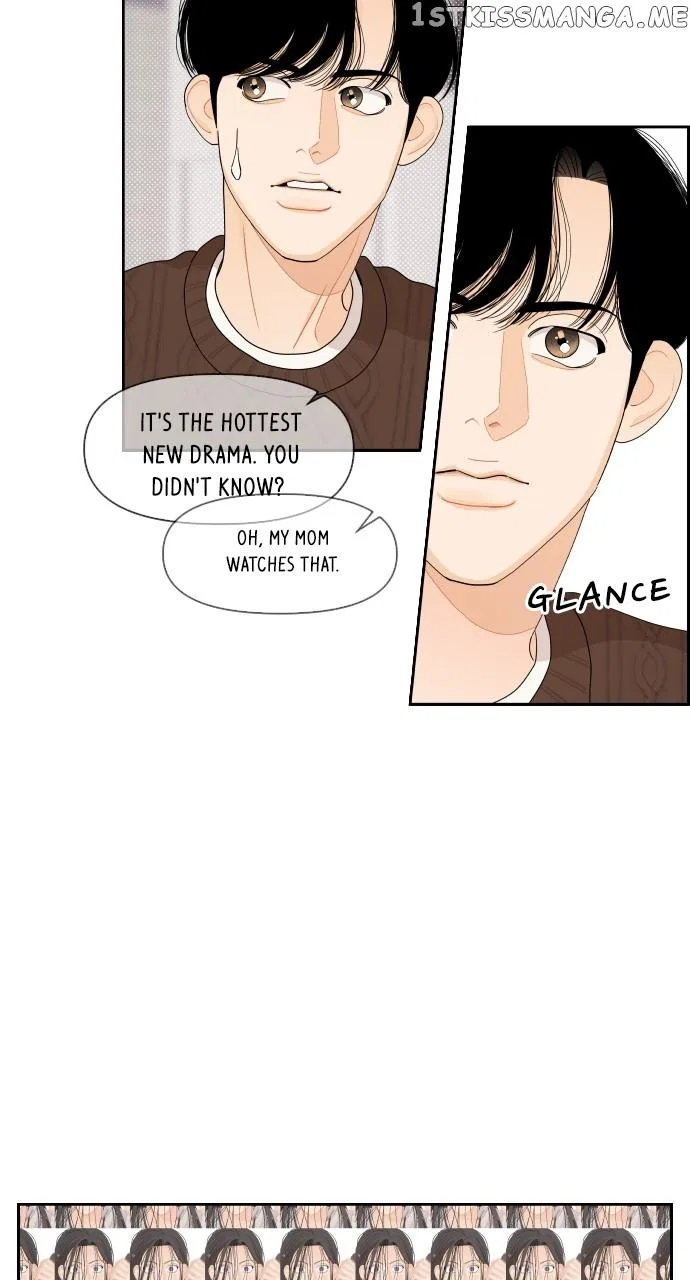 A Whirlwind Campus Affair Chapter 57 – Page 18