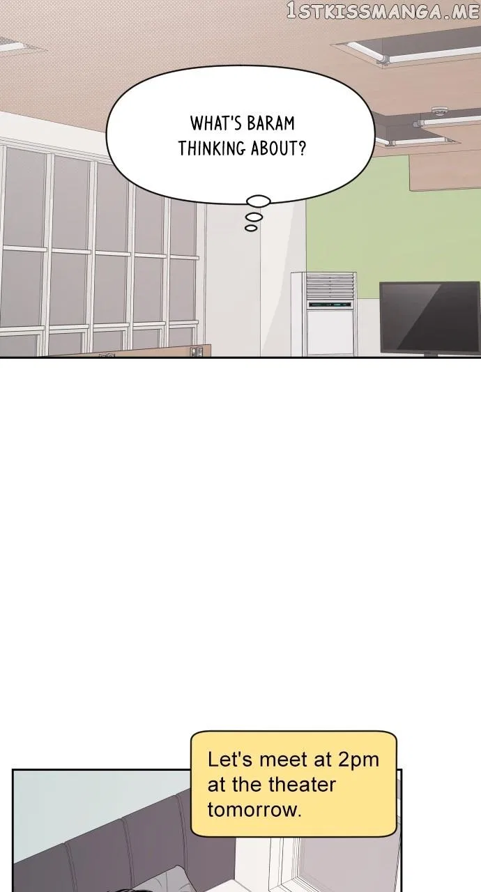A Whirlwind Campus Affair Chapter 57 – Page 20