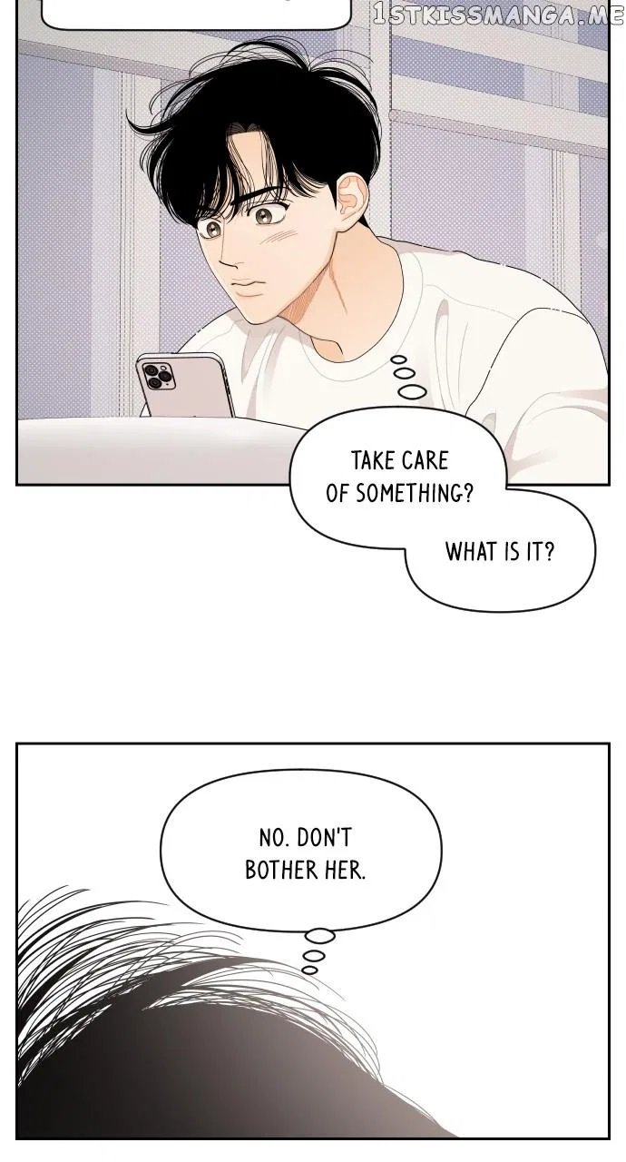 A Whirlwind Campus Affair Chapter 57 – Page 24