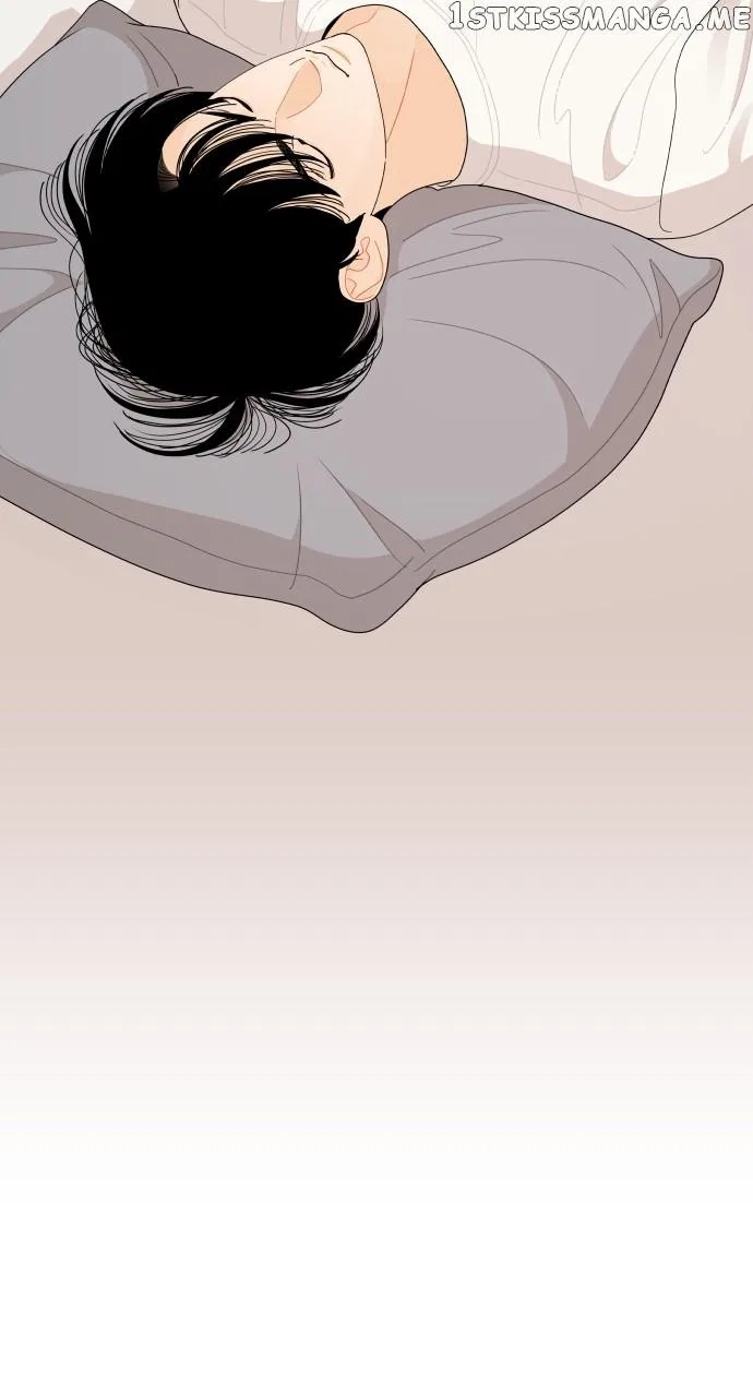 A Whirlwind Campus Affair Chapter 57 – Page 26